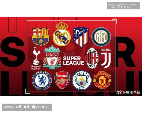 欧联杯激战皇马凭借绝杀战胜AC米兰全场沸腾