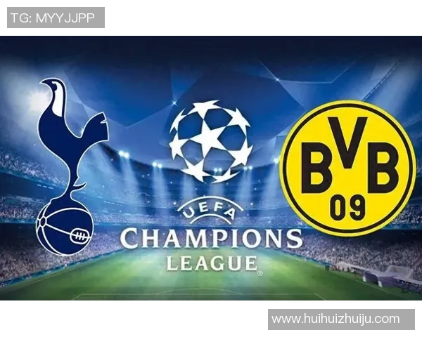 足总杯精彩对决多特蒙德狂胜热刺五球大捷引爆全场激情